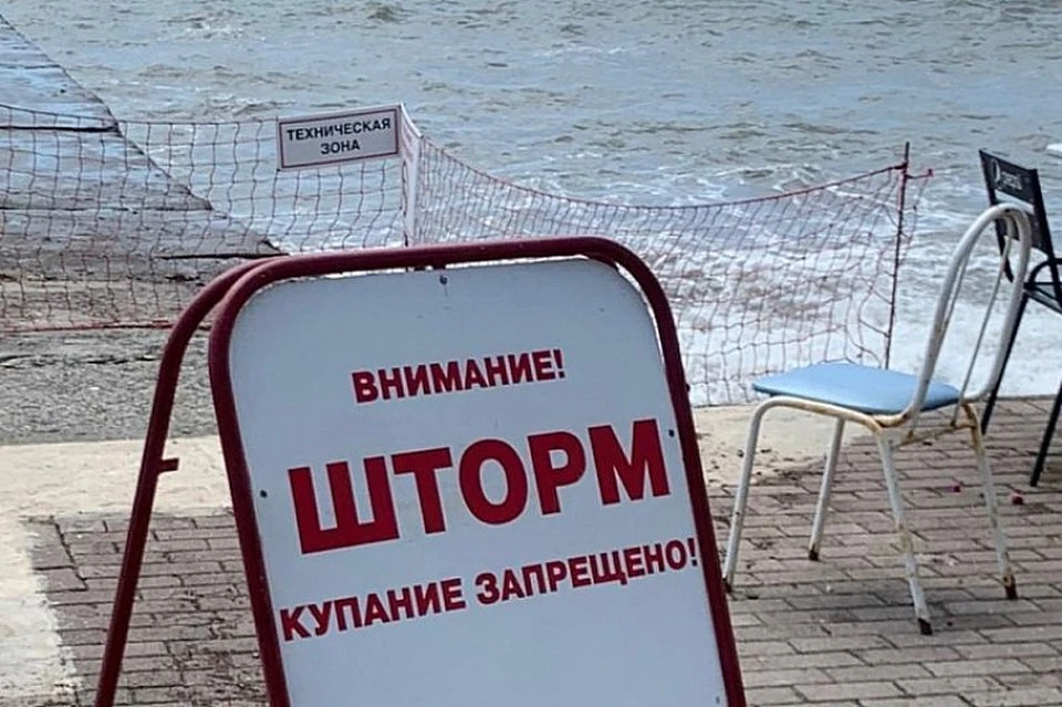 Фото: пресс-служба администрации Сочи