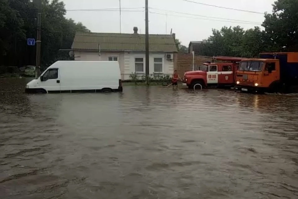 Фото: ГУ МЧС России по Краснодарскому краю
