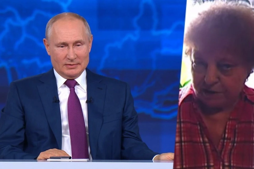 Светлана Култыгина обратилась на Прямую линию с Владимиром Путиным. Фото: кадр с трансляции/Алексей БУЛАТОВ