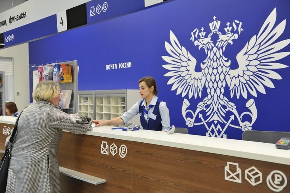 Новые почтовые отделения появятся в селах Хабаровского края