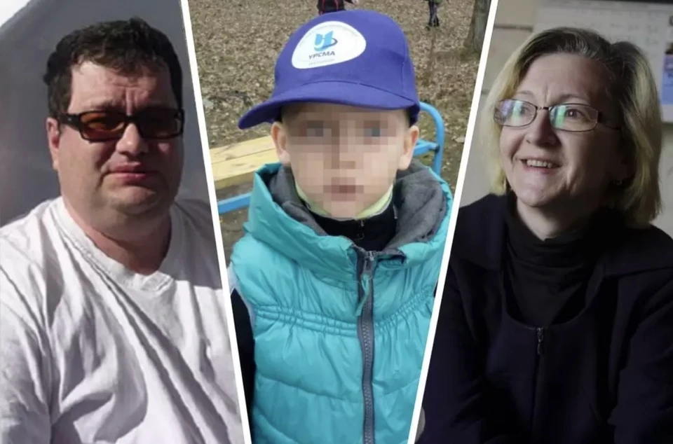 Пара так и не признала вину.