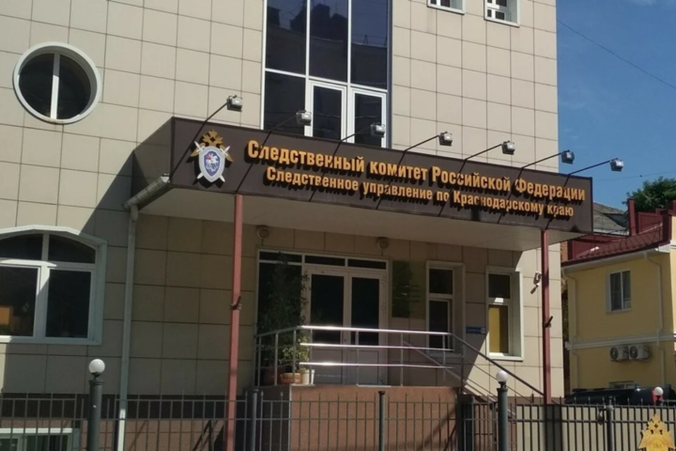 Проверка продолжается