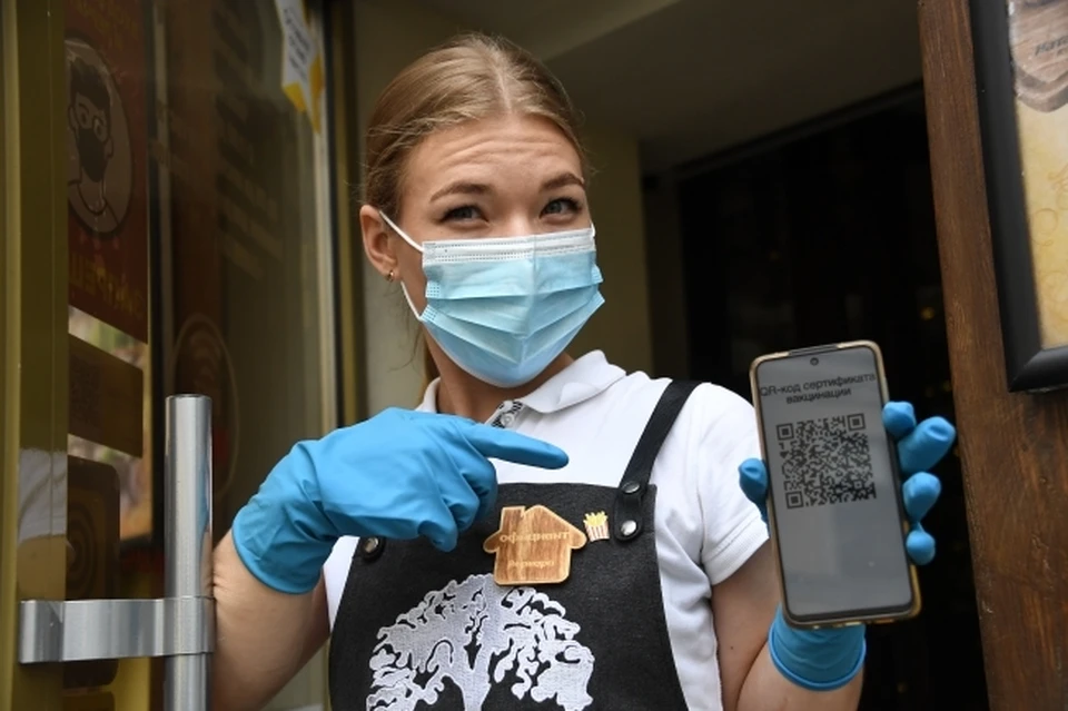 Ростовские медики рассказали о сроке годности QR-кода