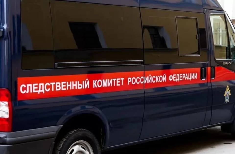Пропавшая женщина нашлась живой.