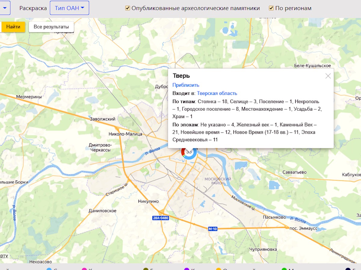 Тверская область в полном объёме представлена на археологической карте  России - KP.RU