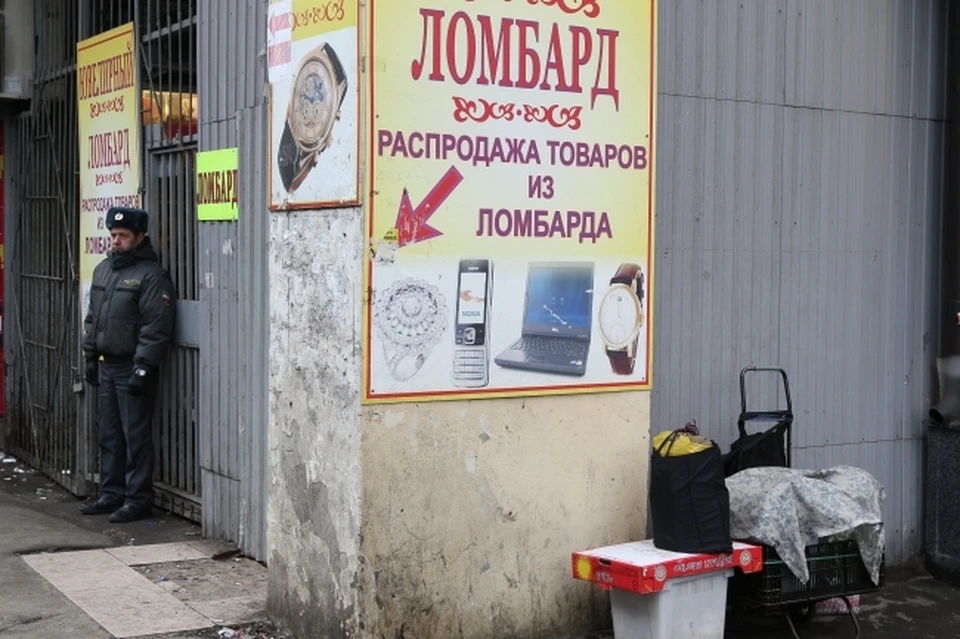 Женщина достоверно знала, что хищения не было.