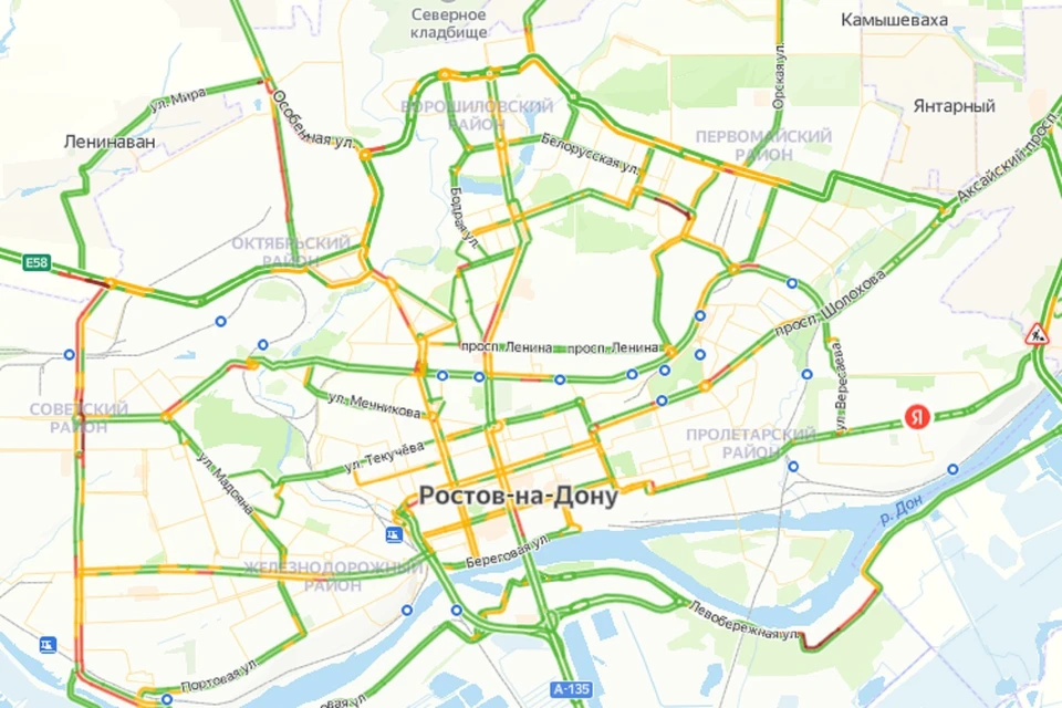 Утренние пробки в Ростове