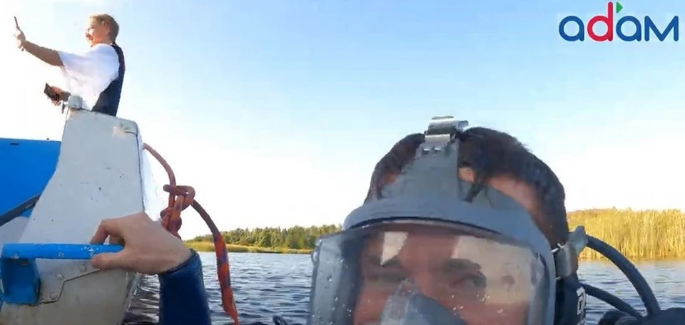 Фото: скриншот видео
