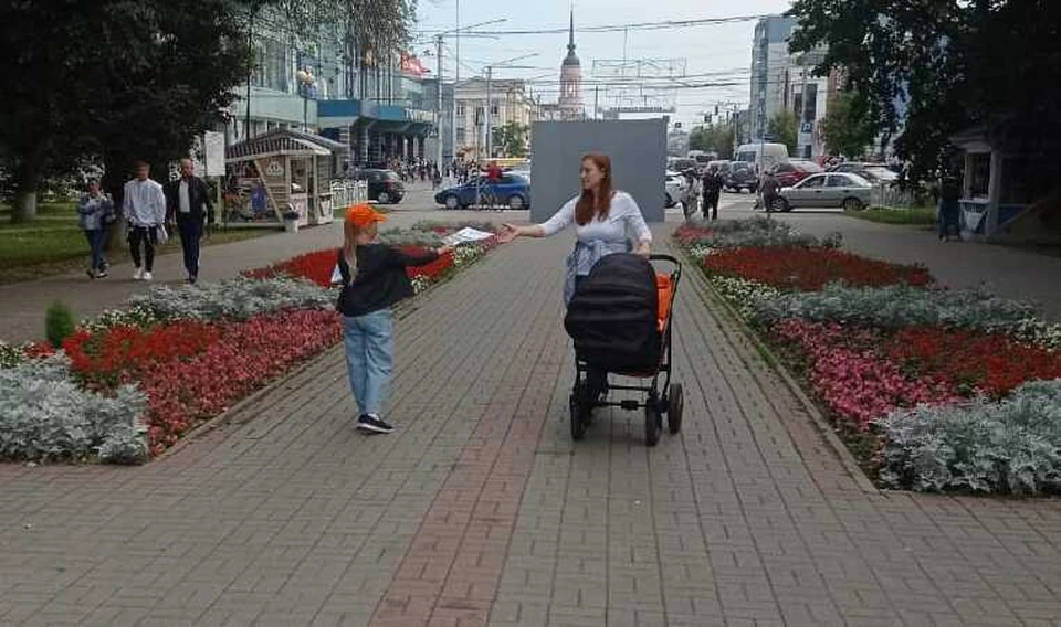 Сквер Мира.