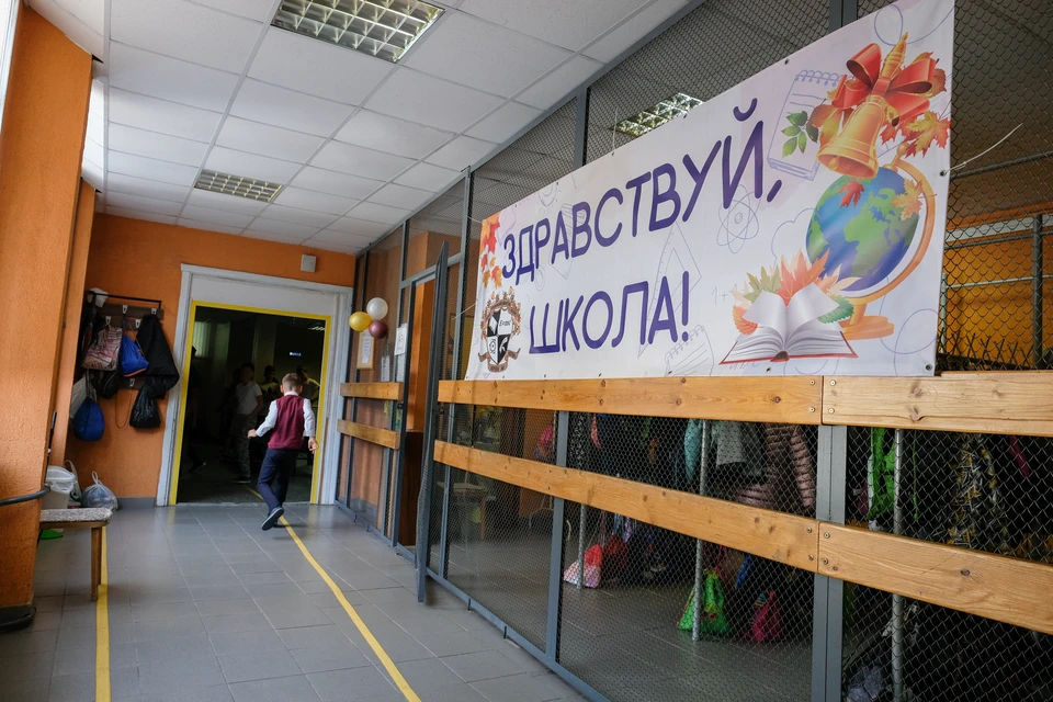 Педагоги Петербурга получат выплаты по 10 тысяч рублей.