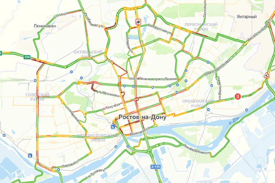 Вечерние пробки в Ростове