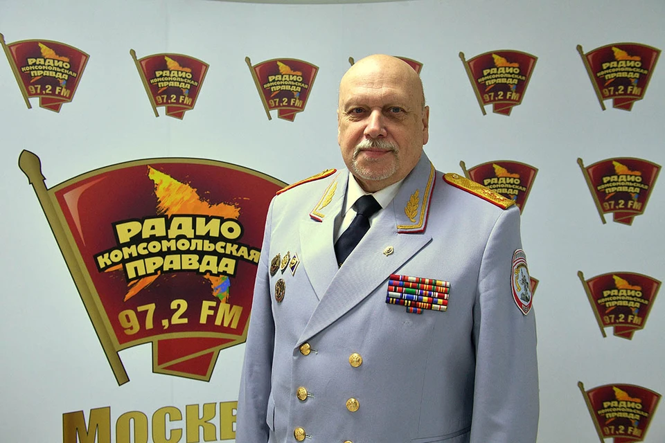 Генерал-майор ФСБ в отставке Александр Михайлов обсудил с KP.ru, что может означать снятие с должности пятерых сотрудников, отвечавших за разные отделы министерства внутренних дел