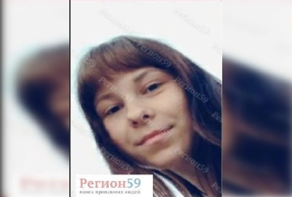 Пропала женщина челябинск. В Пермском крае нашли тело 20-летней девушки. Девочка из Прикамья фото.