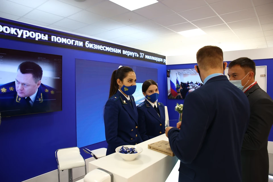 Фото: предоставлено Генеральной прокуратурой РФ