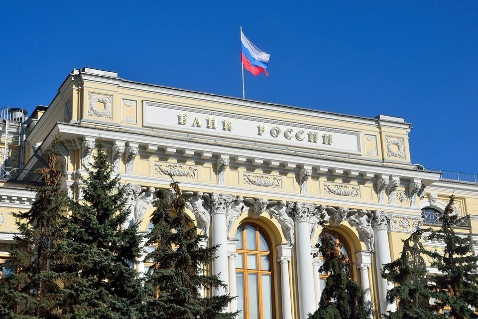 В Банке России рассказали, на что пойдут деньги от профицита бюджета