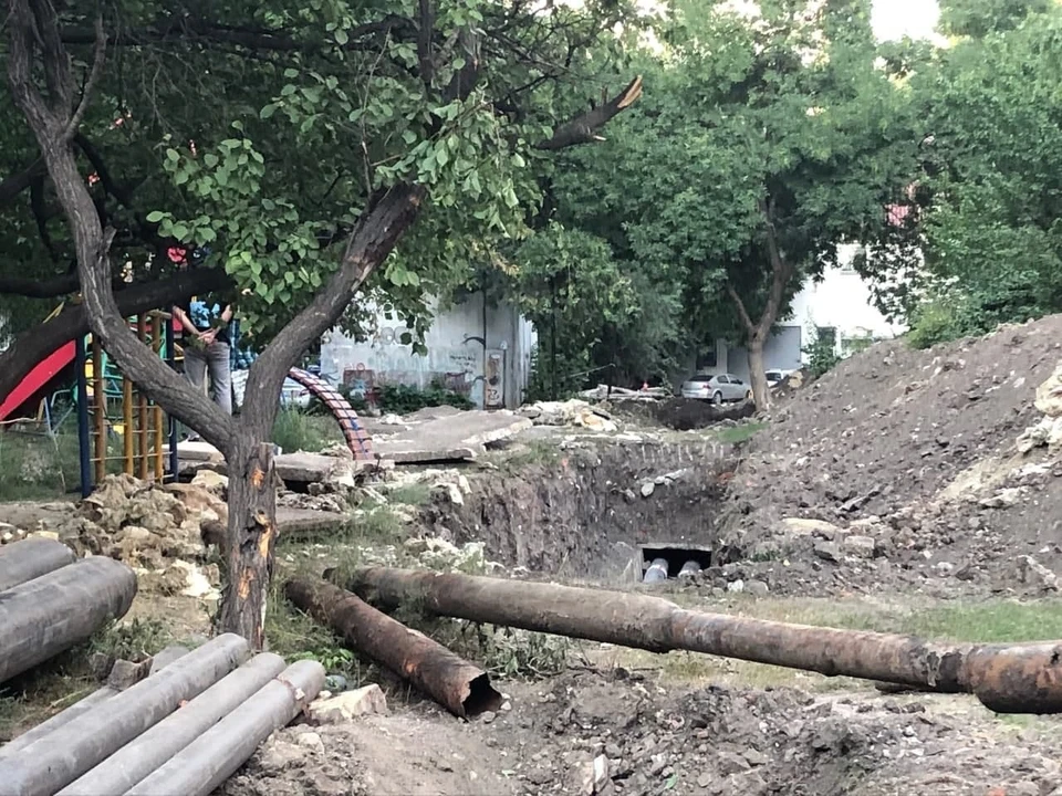 Фото: Саратов онлайн