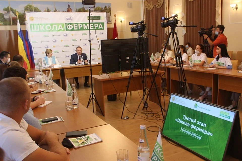 Обучение в «Школе фермера» сейчас проводят бесплатно. Фото: сайт правительства РО