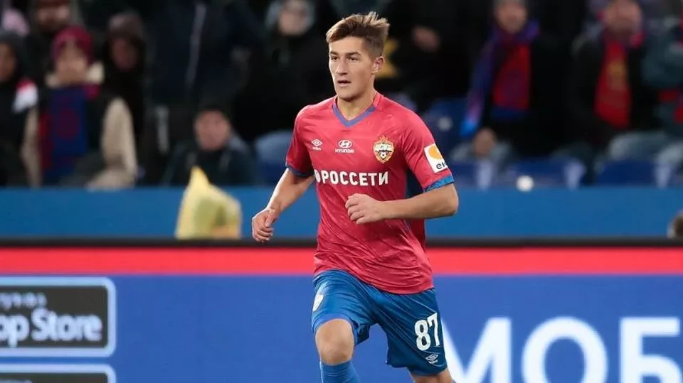Константин Марадишвили. Фото: pfc-cska.com