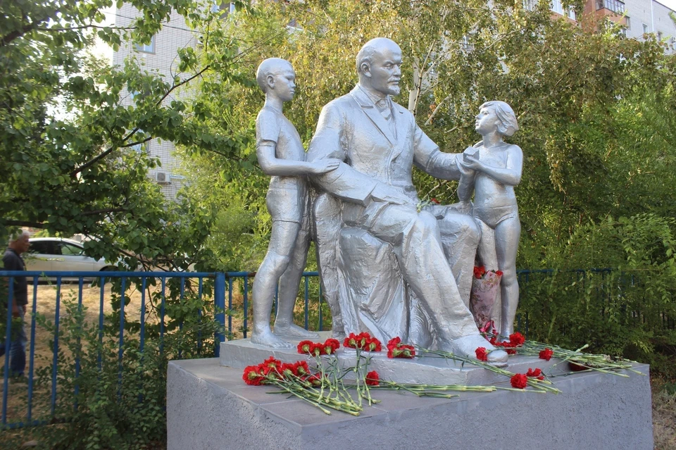 Фото: Сталинградский обком КПРФ