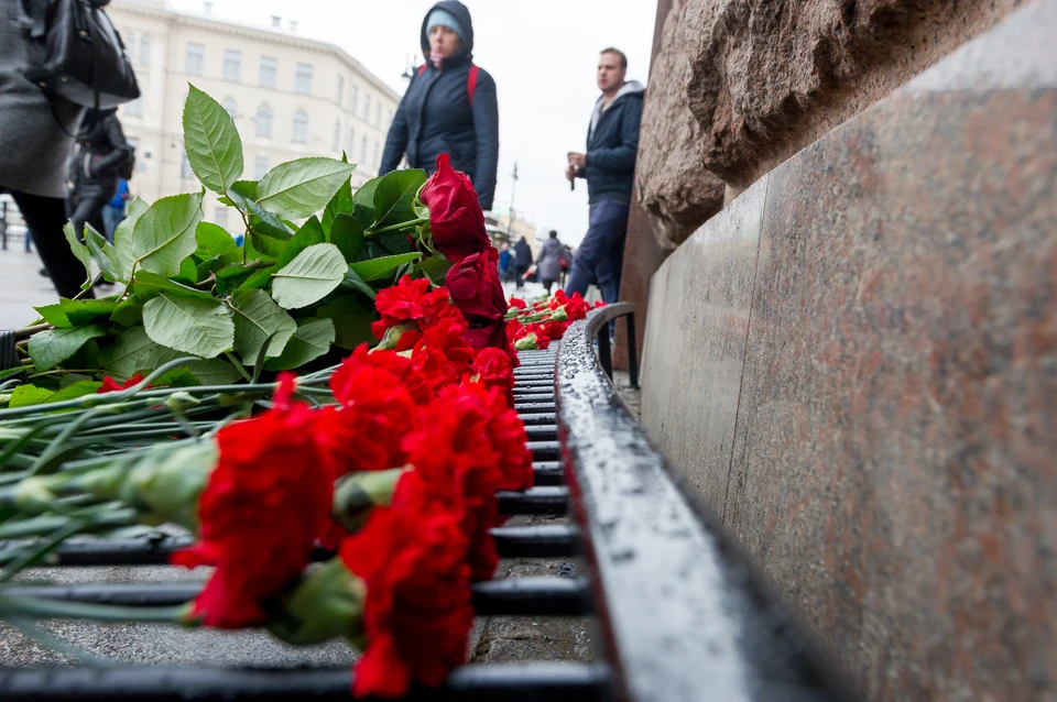 В Петербурге почтили память жертв теракта в Беслане