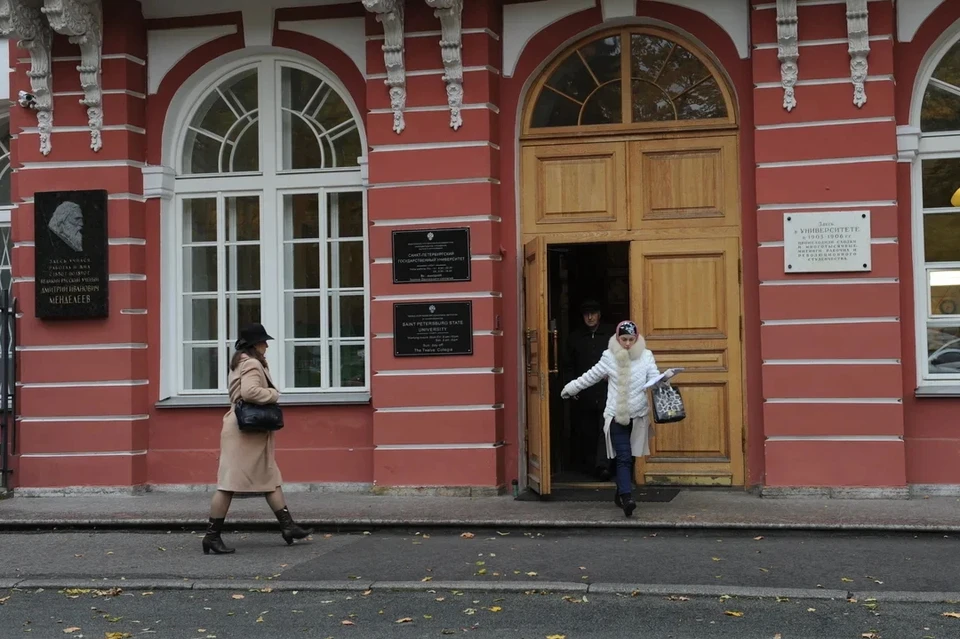 В СПбГУ предоставили статистику по отчислениям из-за поддельных медицинских справок.