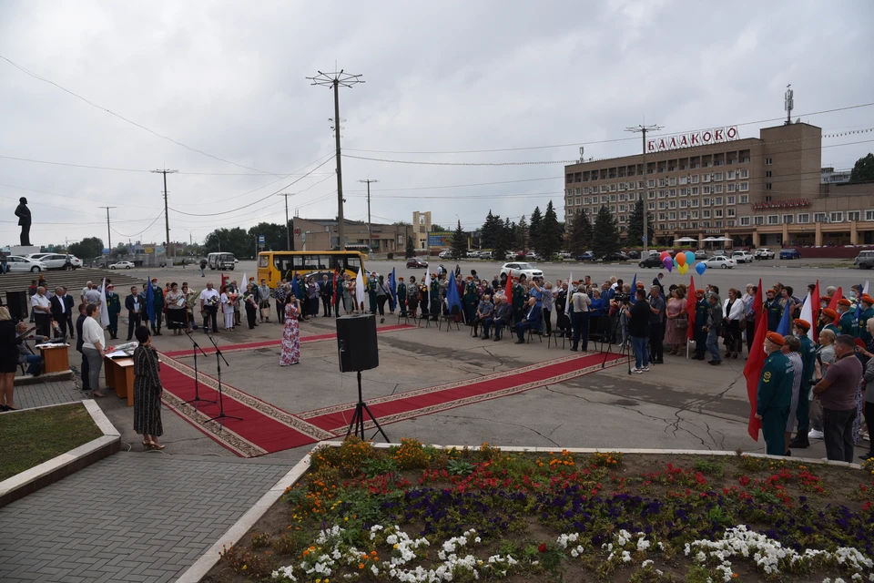 Балаково отмечает День города