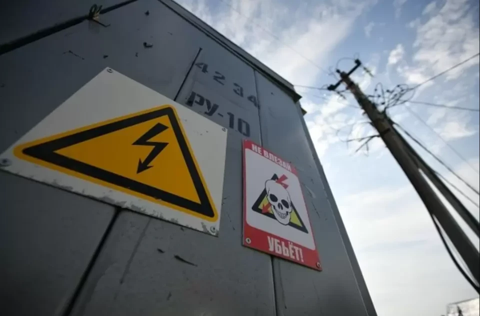 Узнали, где будут отключения света в Сочи 6 сентября 2021 года.