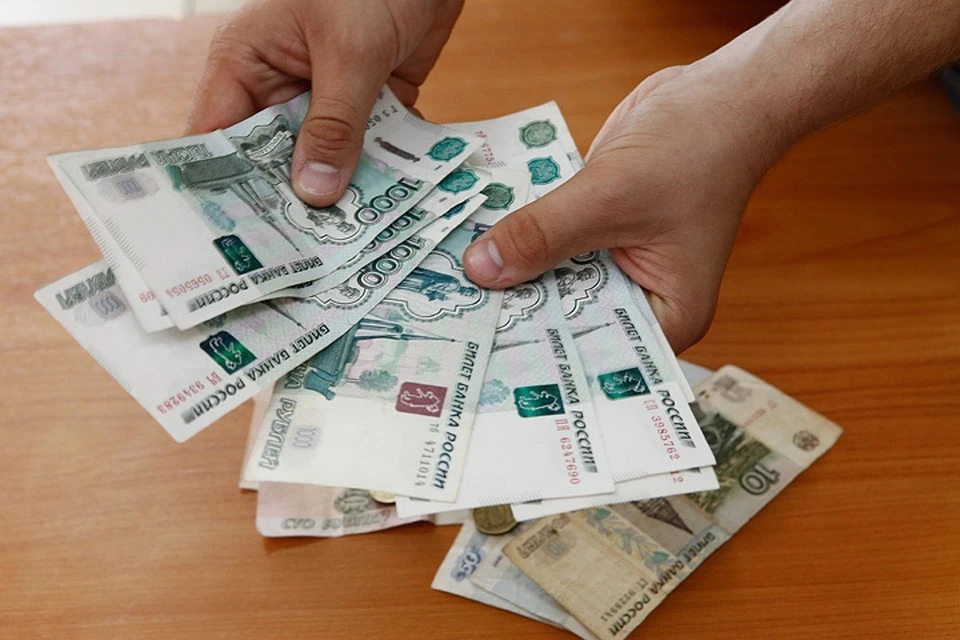 Мужчина оштрафован на 15 000 рублей