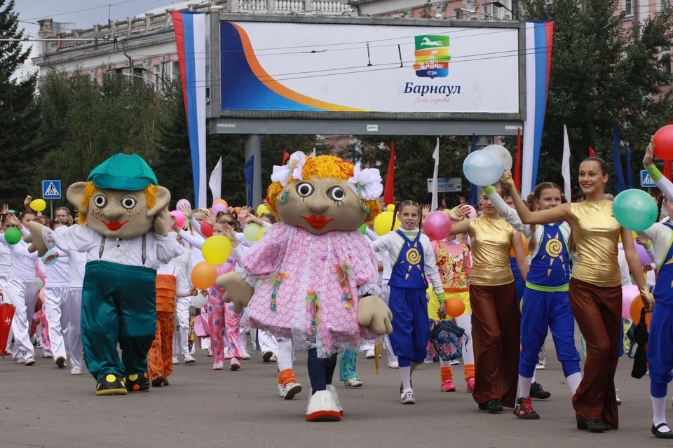 День города состоится 11 сентября