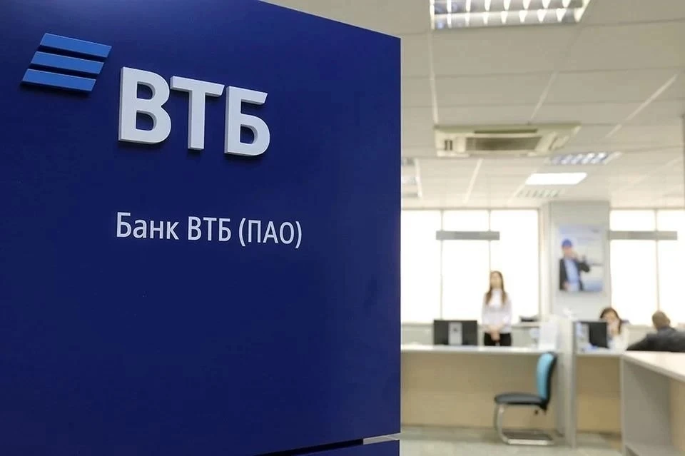 Клиенты ВТБ, которые еще не успели открыть пенсионный счет в НПФ ВТБ, могут сделать это в любое удобное время в режиме онлайн.