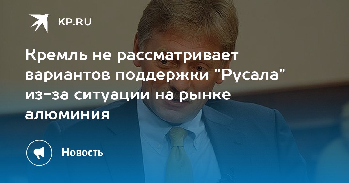 Поддерживаю этот вариант