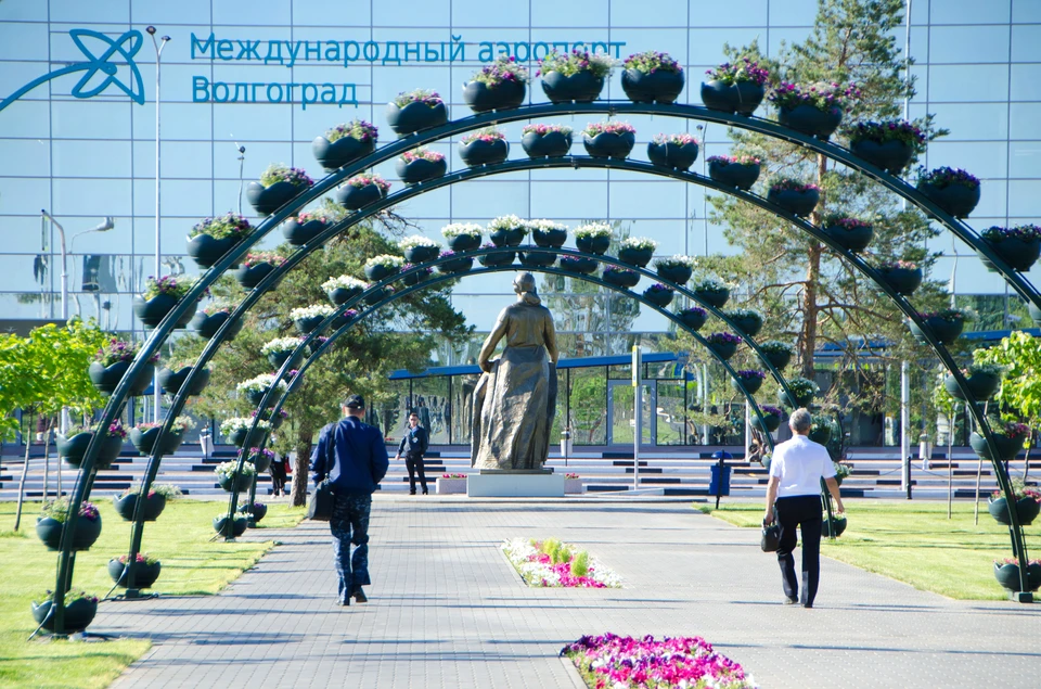 Все пассажиры благополучно прилетели в Волгоград.