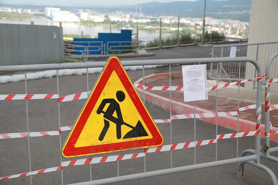 В Красноярске ограничено движение на улицах Вильского и Шумяцкого