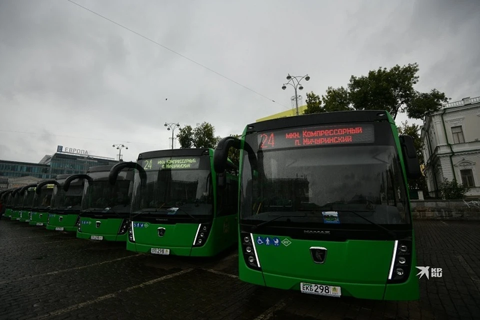 Новые автобусы начнут ездить по улицам города уже в четвертом квартале 2021 года