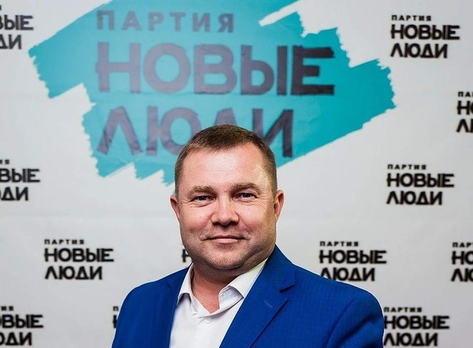 Фото предоставлено пресс-службой партии «Новые люди».