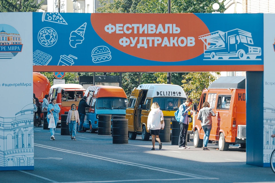 Фото: мэрия Красноярска