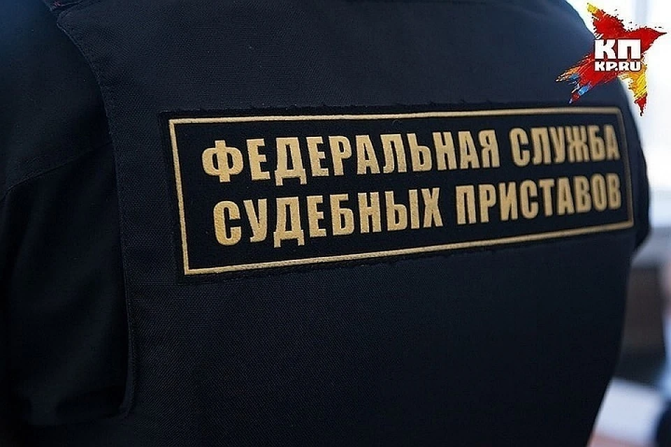 Судебные приставы арестовали в Самаре дорогую иномарку за долги