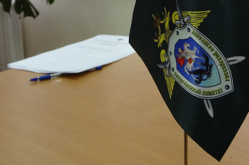 Происшествие случилось 8 сентября