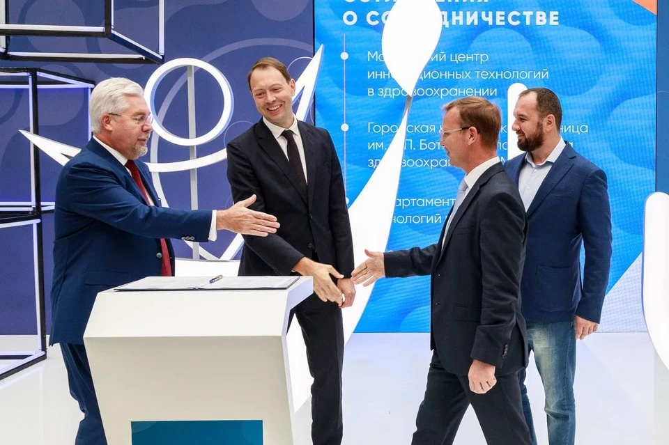 Фото: ПАО"РОСТЕЛЕКОМ"