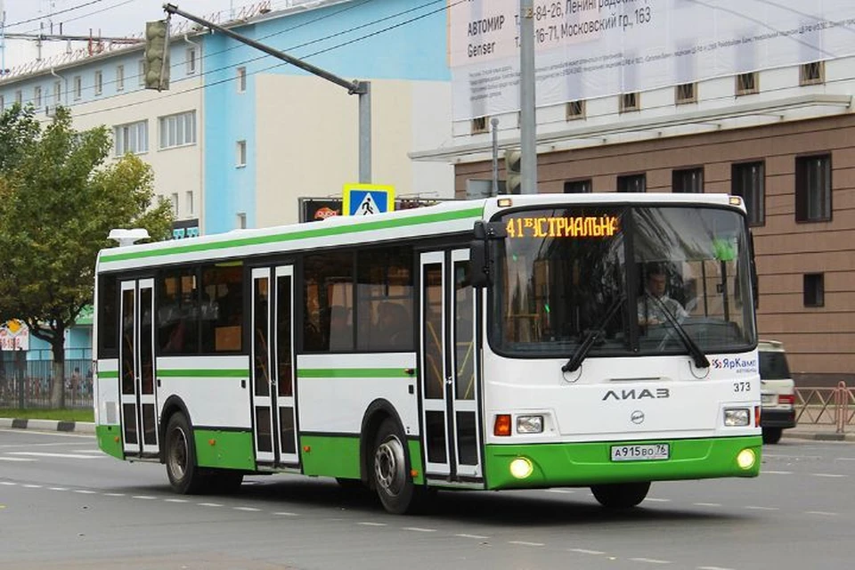 Онлайн табло автобуса 41а, город Ярославль, в реальном … Foto 17