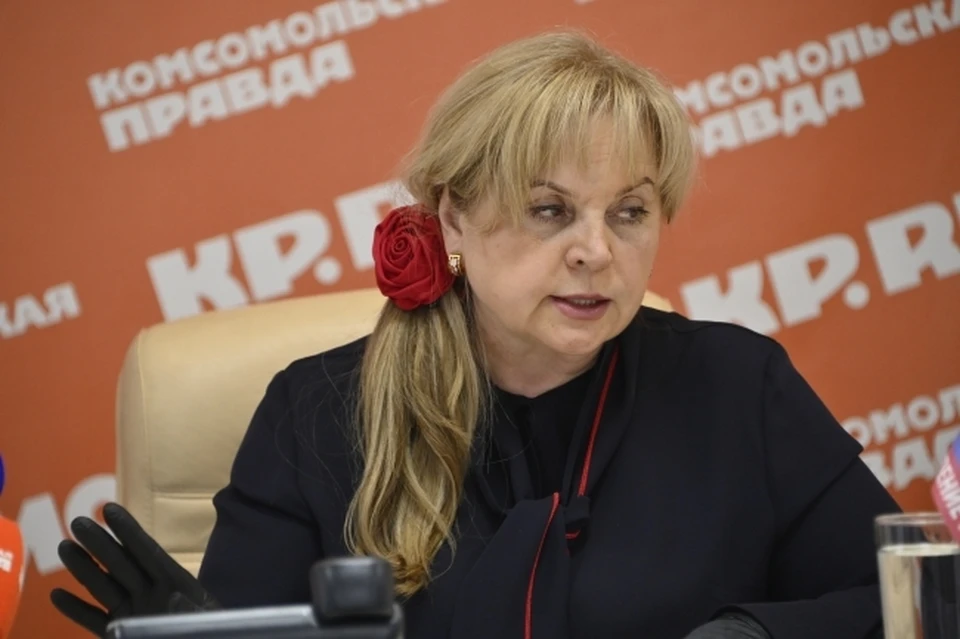 Элла Памфилова заявила, что ЦИК не вернется к открытой видеотрансляции предстоящих выборов