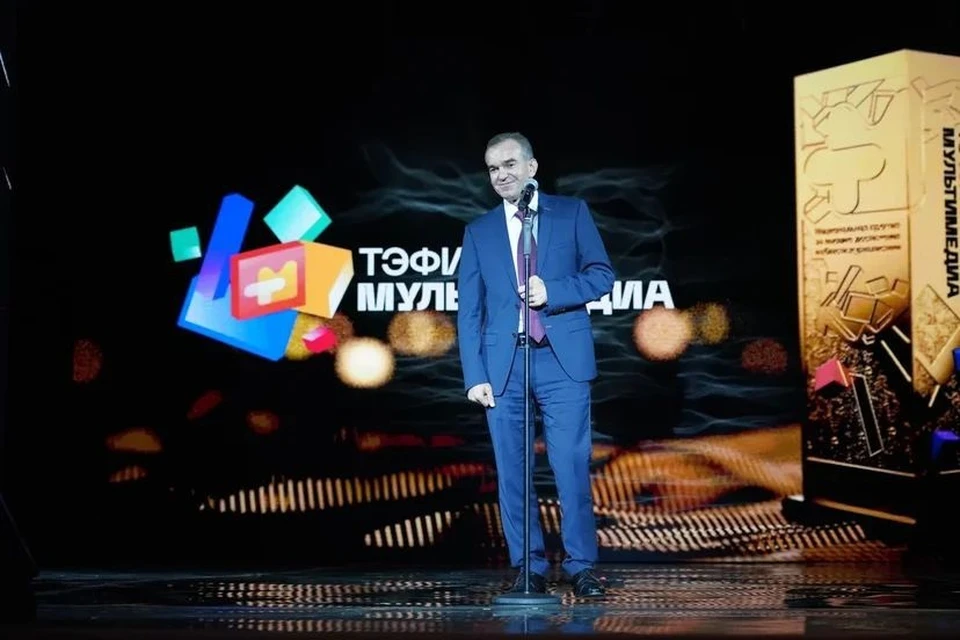 Фото: администрации края.