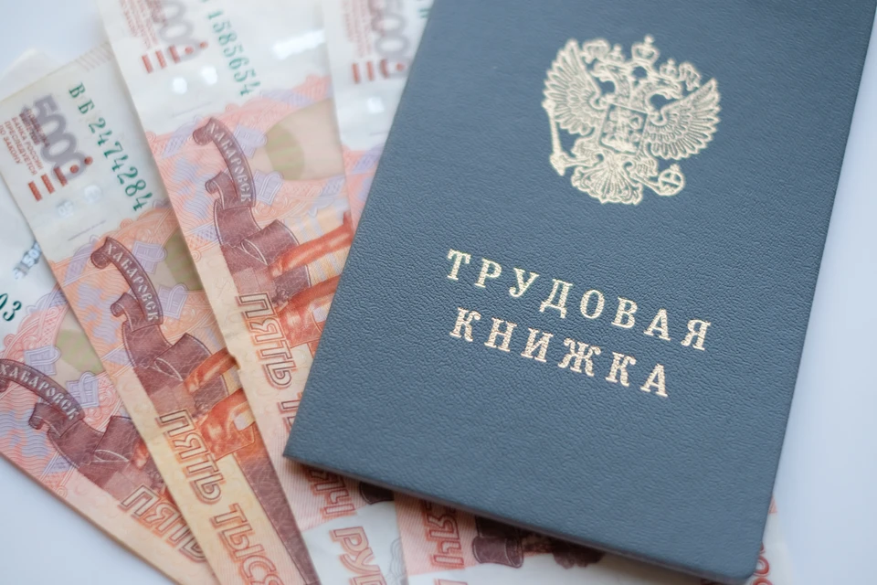 Среднее предложение по зарплате в Петербурге составило 52 тысячи рублей в сентябре 2021 года