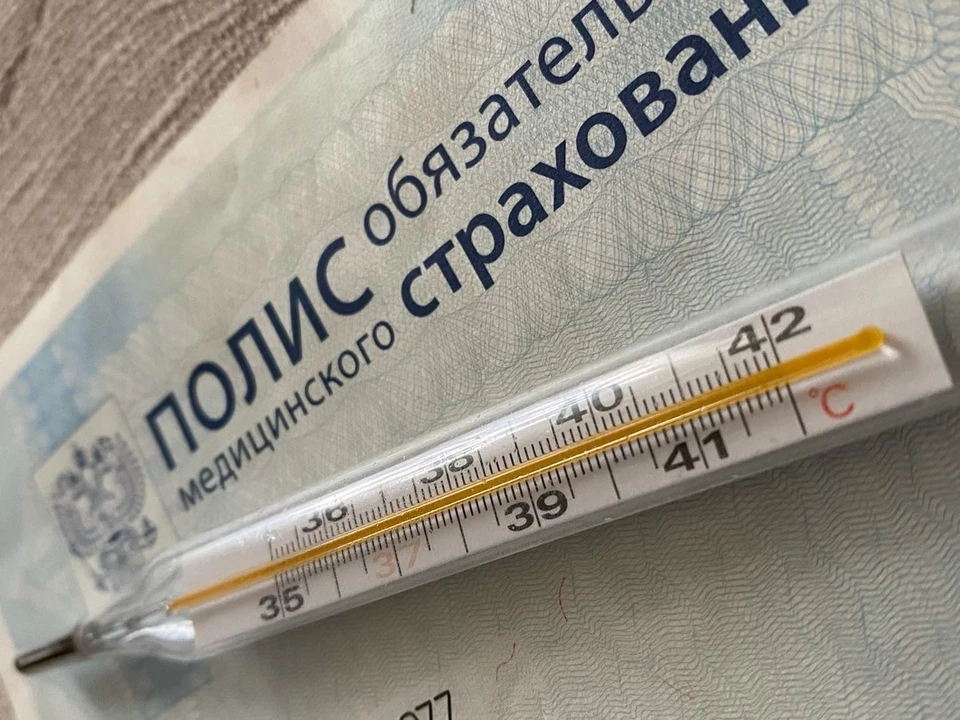 Коронавирус в Астрахани, последние новости на 14 сентября 2021 года: ещё 255 случаев заражения