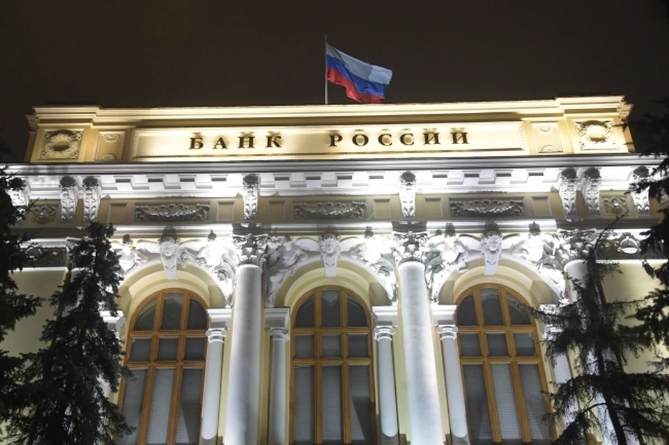 В Центробанке рассказали, что ни один из российских банков не потерял работоспособность во время кибератаки в августе 2021 года