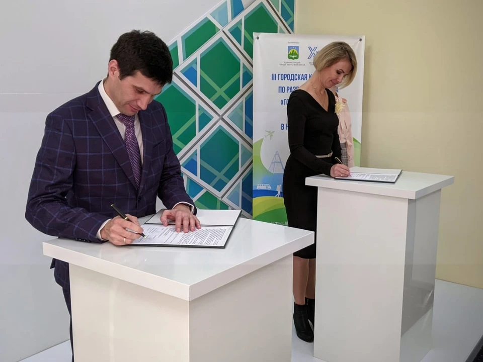 В Югре запустили цифровую платформу для развития туристической привлекательности окружной столицы