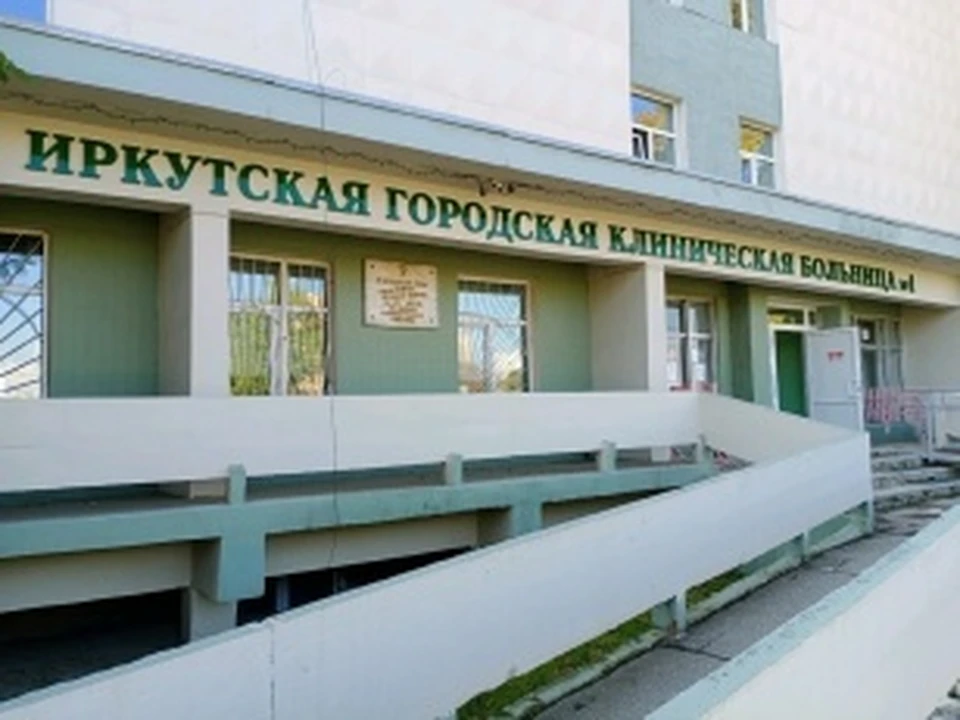 Новое оборудование для восстановления после инсульта появилось в Иркутске. Фото: правительство Иркутской области