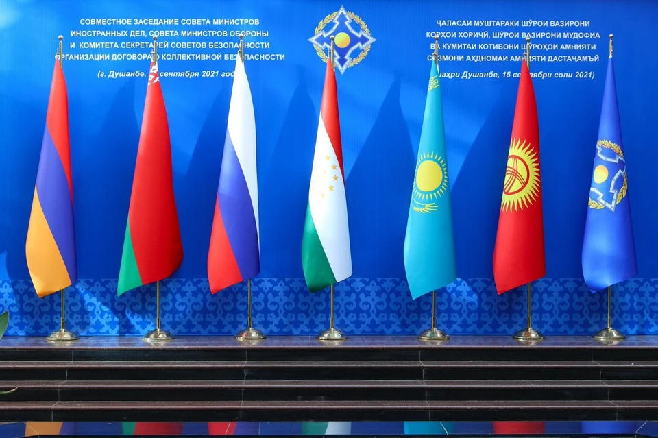Лидеры стран ОДКБ подписали соглашение по созданию совместных военных органов