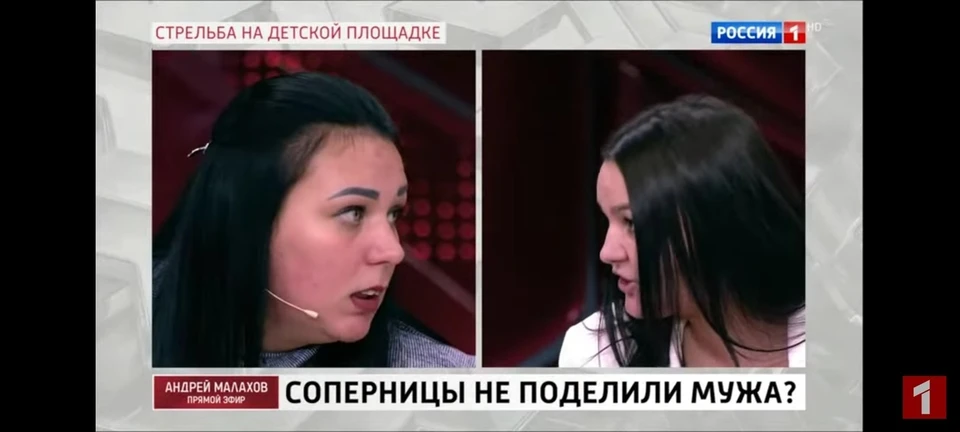 Между женщинами неоднократно случались стычки. Фото: кадр видео.