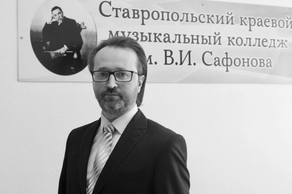 Андрей Дмитриевский. Фото: skki.ru